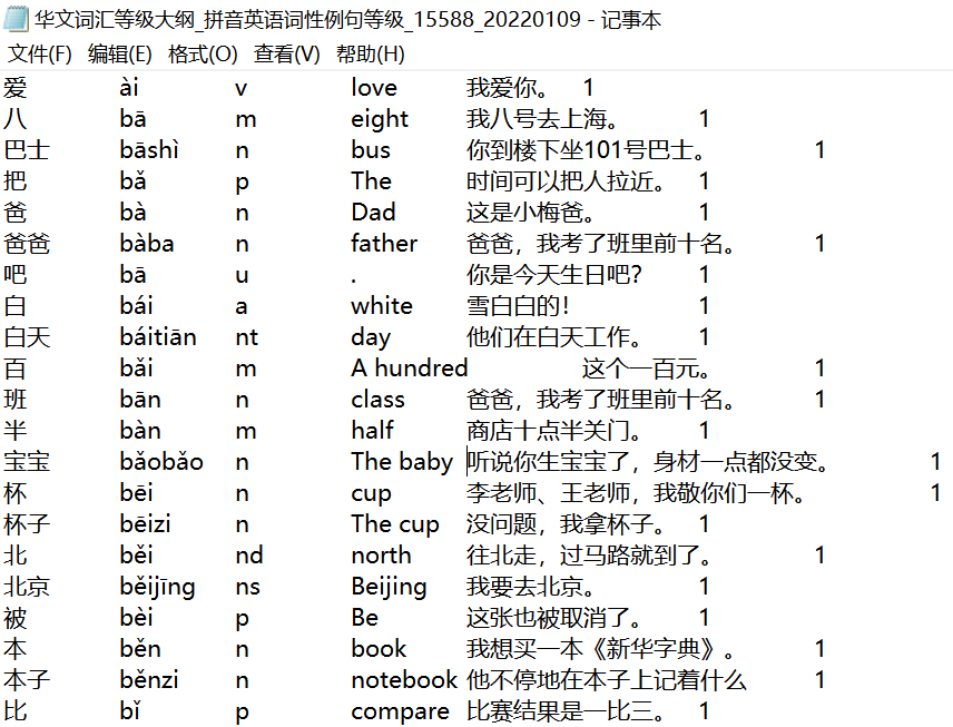 图片25.png